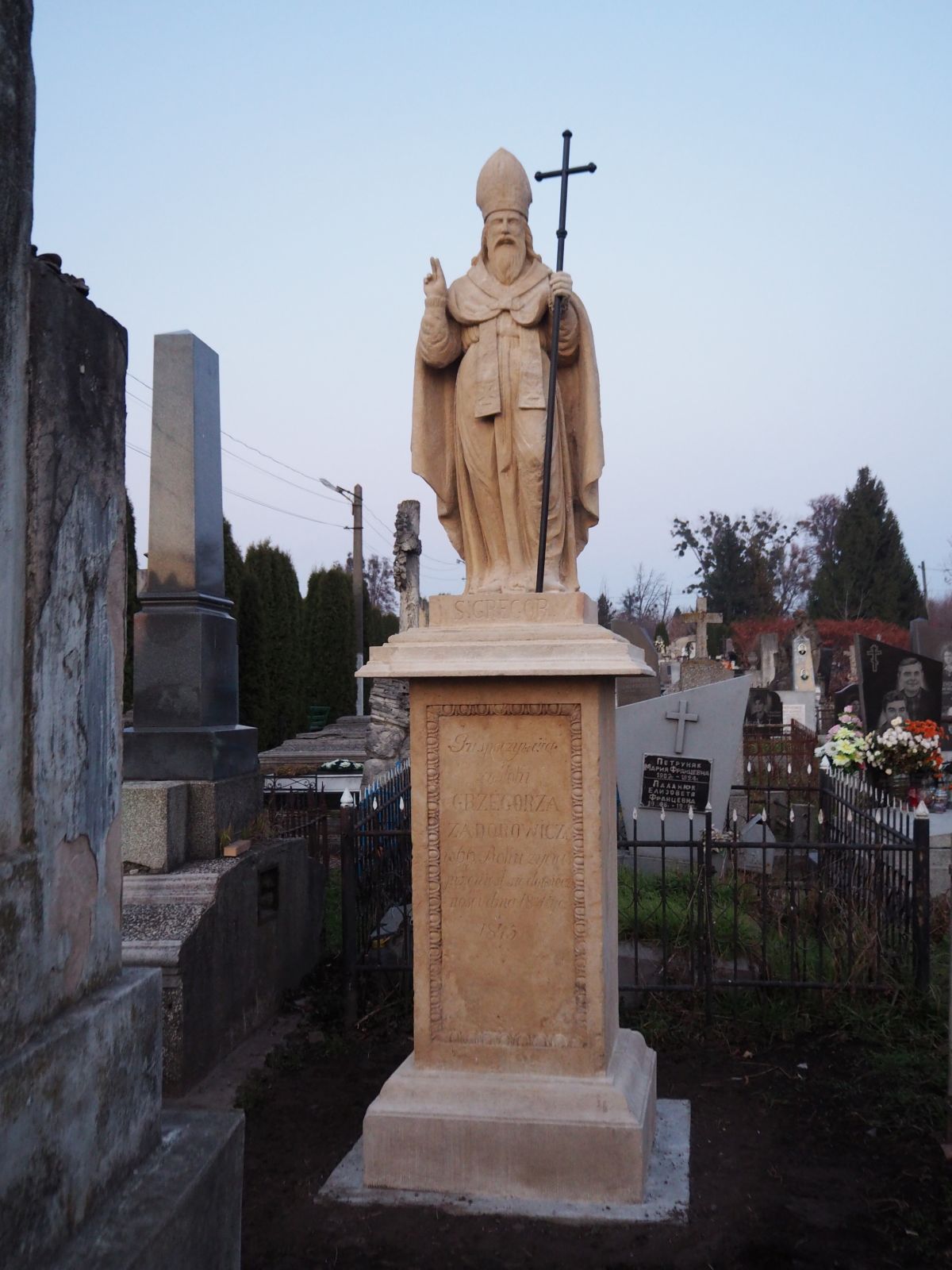 Tombstone of Grzegorz Zadurowicz in Chernivtsi cemetery