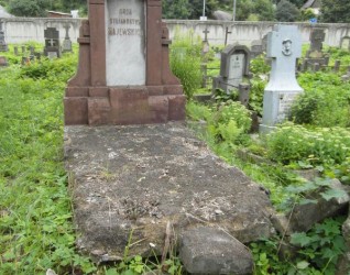 Nagrobek N.N. i Stefana Majewskich, cmentarz Na Rossie w Wilnie, stan z 2013