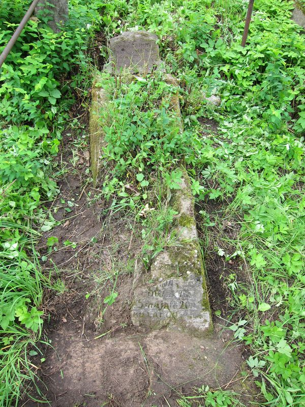 Tombstone of Marianna Kozlowska, Rossa cemetery in Vilnius, as of 2013