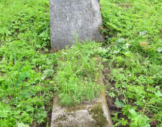 Nagrobek Ambrożego Ławińskiego, cmentarz na Rossie w Wilnie, stan z 2013