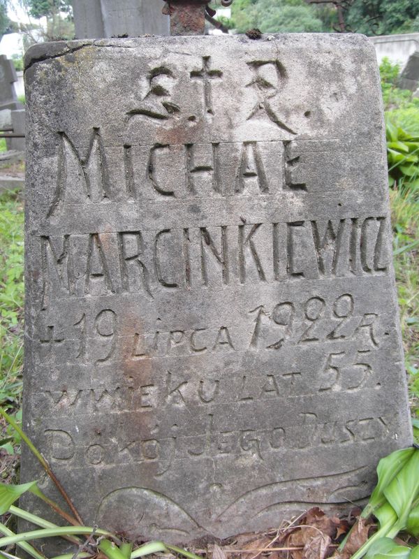 Inscription on the gravestone of Michał Marcinkiewicz, Na Rossie cemetery in Vilnius, as of 2013