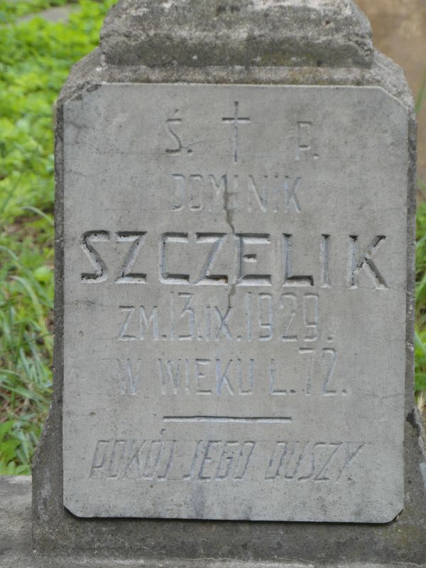 Inscription of the gravestone of the Szczelik family, Na Rossie cemetery in Vilnius, as of 2013