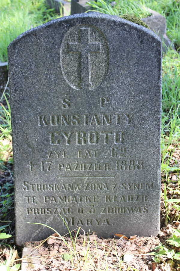 Fragment nagrobka Konstantego Cyroto, cmentarz Na Rossie w Wilnie, stan z 2013 r.