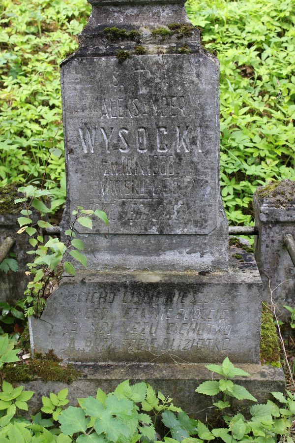 Tombstone of Alexander Wysocki, Ross cemetery in Vilnius, as of 2013.