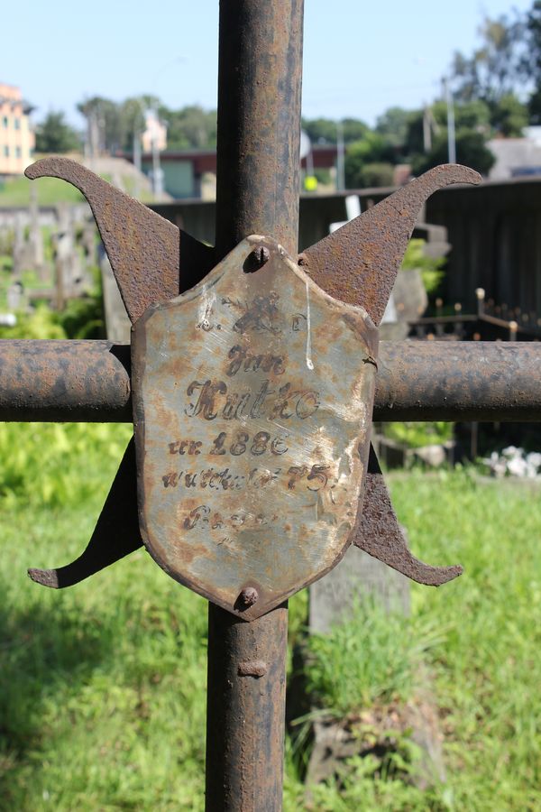 Fragment of Jan Kutko's tombstone, Na Rossie cemetery in Vilnius, as of 2013.