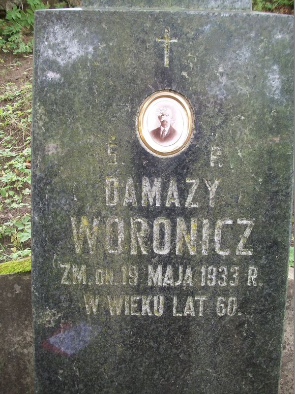 Tomb of Damasius Voronich, Ross cemetery in Vilnius, as of 2013.