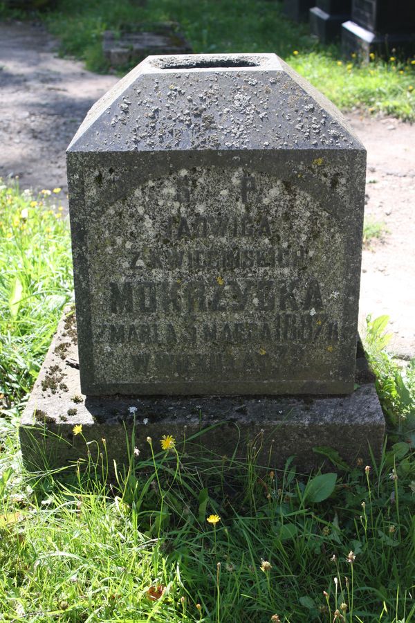 Tombstone of Jadwiga Mokrzycka, Ross Cemetery in Vilnius, as of 2013.