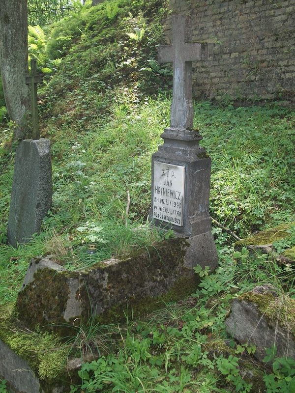 Tombstone of Jan Hryniewicz, Ross cemetery in Vilnius, as of 2013.