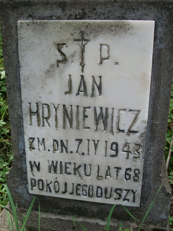 Nagrobek Jana Hryniewicza, cmentarz na Rossie w Wilnie, stan na 2013 r.