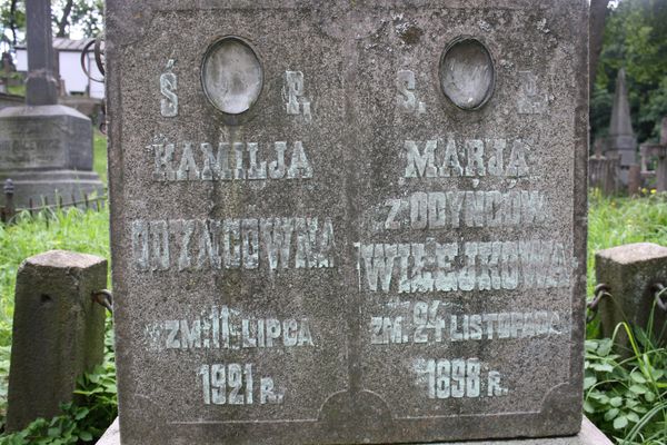 Inskrypcja z nagrobka Kamili Odyńcównej i Marii Wiłejkowej, cmentarz na Rossie w Wilnie, stan z 2013 r.