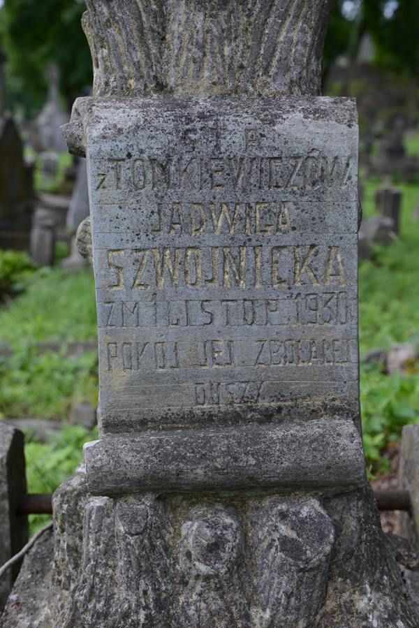 Fragment of Jadwiga Szwojnicka's gravestone from the Ross Cemetery in Vilnius, as of 2013.