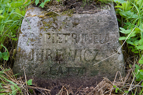 Fragment of Petronela Jurewicz's gravestone from the Ross cemetery in Vilnius, as of 2013.