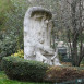 Photo showing Monument to Frederic Chopin in Park Monceau