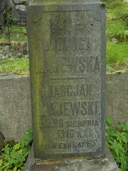 Tombstone of the Majewski family, Ross cemetery in Vilnius, as of 2013.