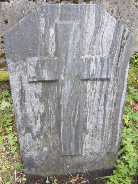 Tombstone of the Majewski family, Ross cemetery in Vilnius, as of 2013.