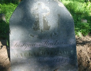 Nagrobek Justyny Mackiewicz, cmentarz Na Rossie w Wilnie, stan z 2013 roku