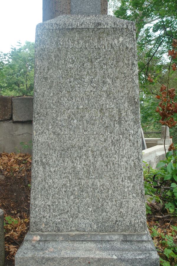 Fragment nagrobka rodziny Syrewiczów, cmentarz Na Rossie w Wilnie, stan z 2013
