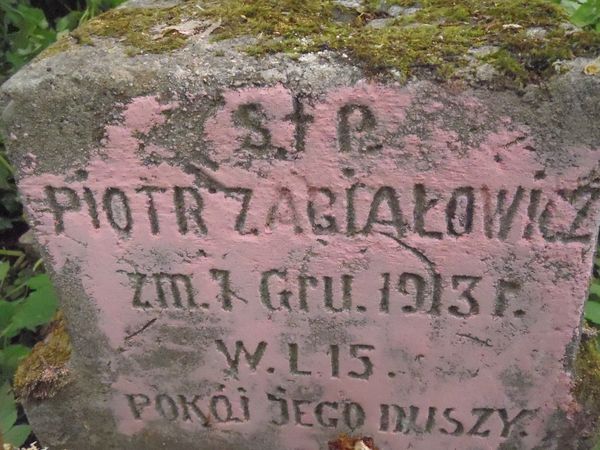 Inscription on the pedestal of the gravestone of Piotr Zabialowicz, Na Rossie cemetery in Vilnius, as of 2013
