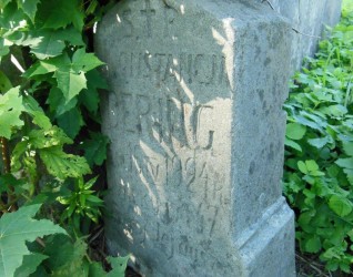 Nagrobek Konstancji Dering z cmentarza na Rossie w Wilnie, stan z 2013 roku.