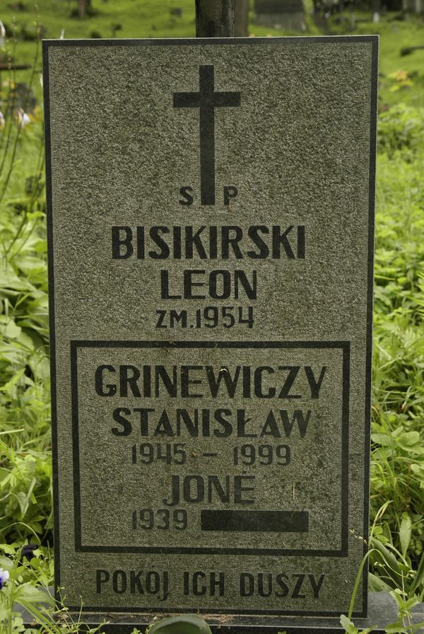 Inskrypcja na steli nagrobka rodziny Grinewiczów i Bisikirskich, cmentarz Na Rossie w Wilnie, stan z 2013