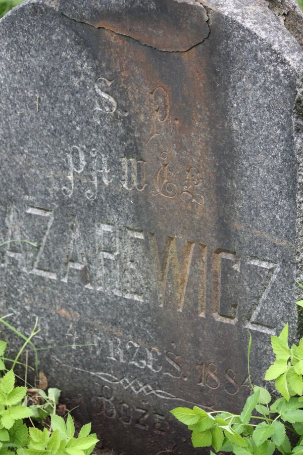 Tombstone of Pavel Azarevich, Na Rossa cemetery in Vilnius, as of 2014.