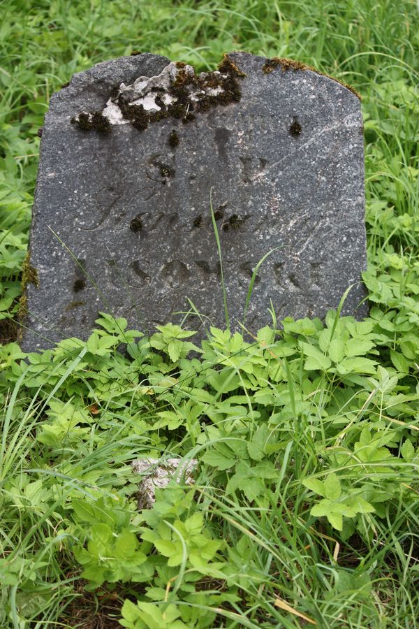 Tombstone of Konstanty Lisowski, Na Rossie cemetery in Vilnius, as of 2014.