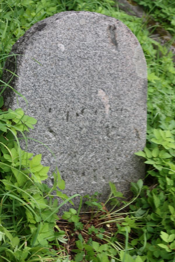 Tombstone of Franciszka Tarevicka, Na Rossie cemetery in Vilnius, as of 2014.
