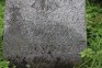 Fotografia przedstawiająca Nagrobek Karola Martusewicza