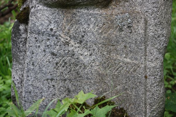 Fragment of Jan Czerniel's tombstone, Na Rossa cemetery in Vilnius, as of 2014.