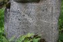 Photo montrant Tombstone of Jan Czerniel
