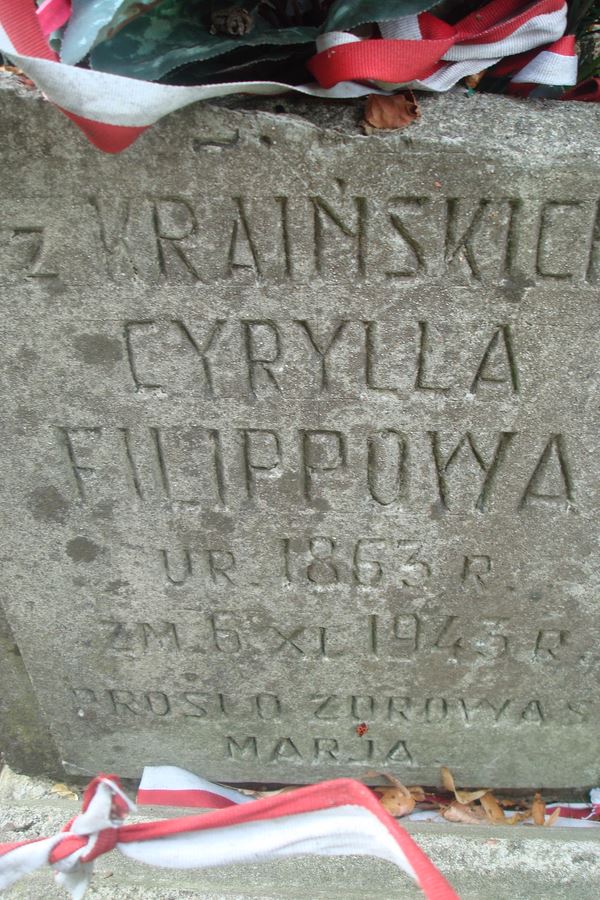A fragment of the tombstone of Kirill Filippova, Na Rossie cemetery in Vilnius, as of 2013