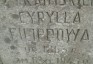 Photo montrant Tombstone of Cyrillia Filippova
