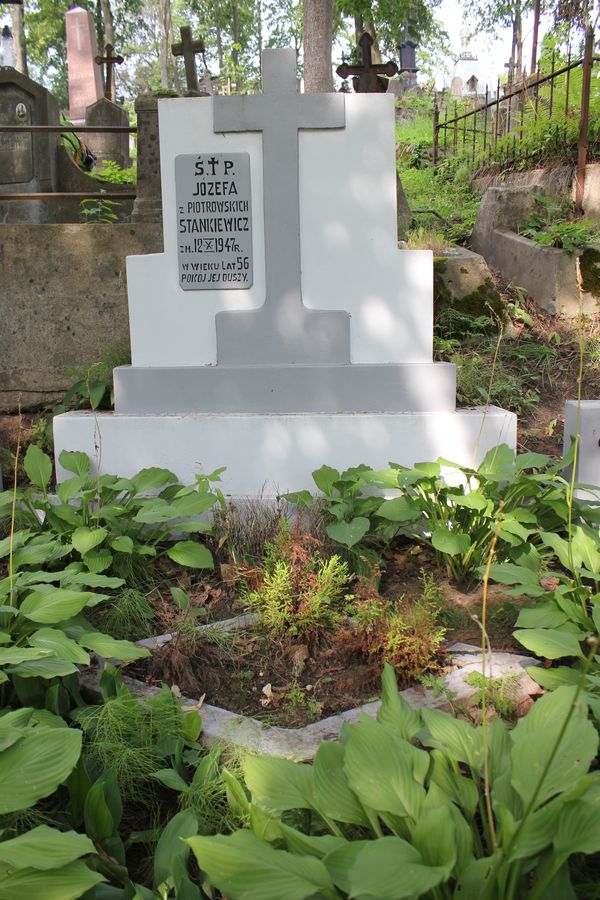 Fragment of the tomb of Jozefa Stankiewicz, Rossa cemetery in Vilnius, as of 2013