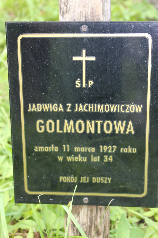 A fragment of the gravestone of Jadwiga Golmont, Rossa cemetery in Vilnius, as of 2013