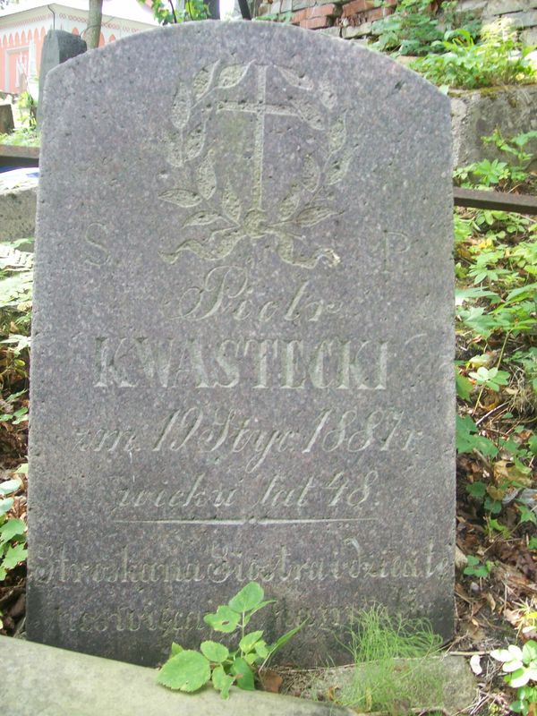 Fragment of the tomb of Katarzyna and Piotr Kwastecki, Na Rossie cemetery in Vilnius, as of 2013