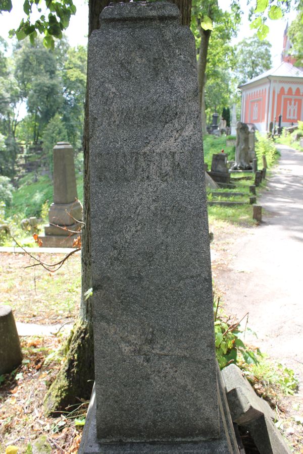 Plinth of the tombstone of Ignacy and Ksawery Krzycki, Rossa cemetery in Vilnius, as of 2013