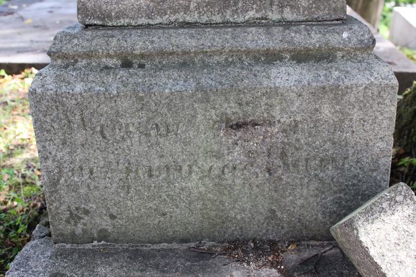 Inscription on the tombstone of Ignacy and Ksawery Krzycki, Rossa cemetery in Vilnius, as of 2013