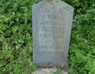 Nagrobek Emilii Poczepko, cmentarz Na Rossie w Wilnie, stan z 2012