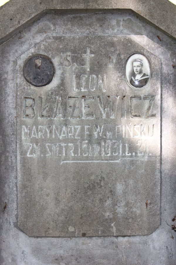 Fragment grobowca Leona Błażewicza, cmentarz na Rossie w Wilnie, stan z 2013
