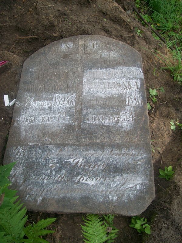 Tombstone of Jozef and Julia Drużyłowski, Na Rossie cemetery in Vilnius, as of 2013