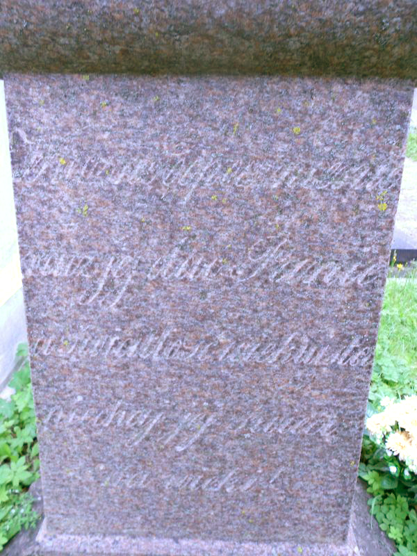 Inscription on the gravestone of Ewa Podczaszyńska, Rossa cemetery in Vilnius, as of 2015