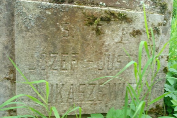 Inskrypcja na cokole nagrobka Józefa Łukaszewicza, cmentarz Na Rossie w Wilnie, stan z 2013