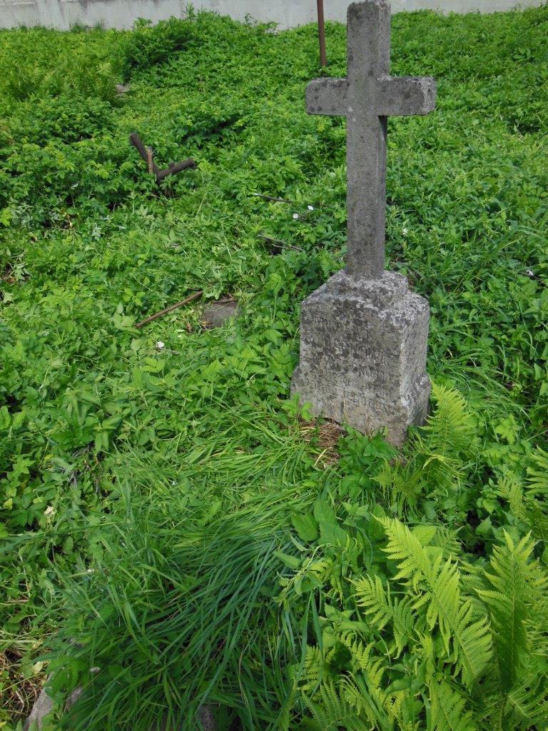 Tombstone of Nikolai Komarkovich from the Ross cemetery in Vilnius, as of 2013.