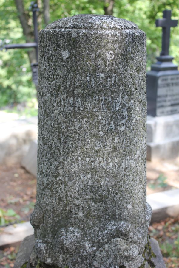 Detail of Tadeusz Klimaszewski's tombstone, Rossa cemetery in Vilnius, as of 2013