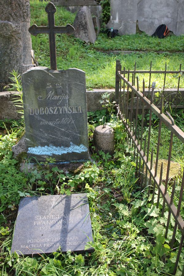 Tombstone of Maria Doboszynska and Stanislav Ivanovsky, Ross Cemetery in Vilnius, as of 2013.