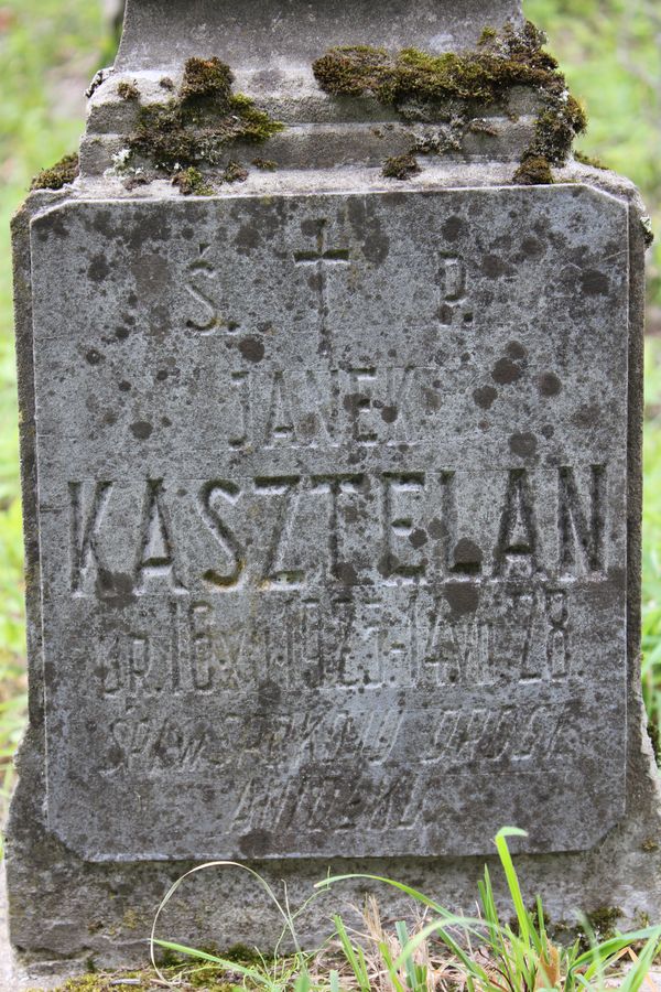 Fragment of Jan Kasztelan's tombstone, Ross Cemetery in Vilnius, as of 2013