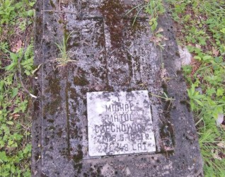 Nagrobek Michała Matula-Czechowicza, cmentarz Na Rossie w Wilnie, stan z 2013