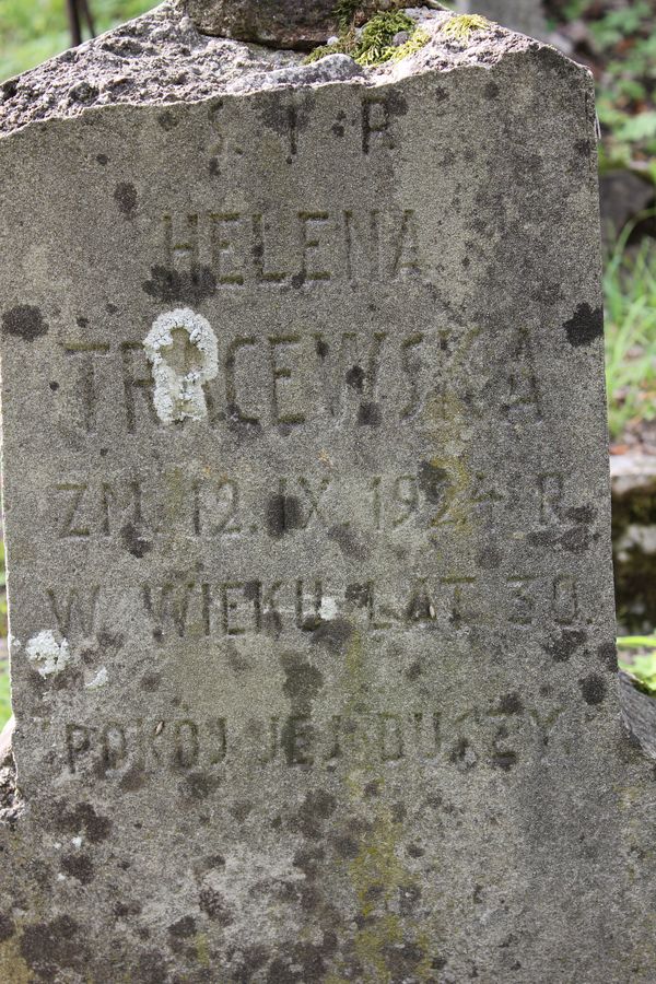 Fragment nagrobka Heleny Tracewskiej, cmentarz na Rossie w Wilnie, stan z 2013