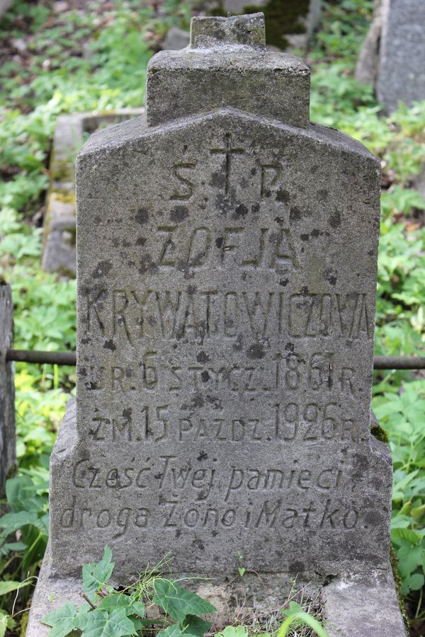 Fragment of a tombstone of Zofia Krywatowicz, Ross Cemetery in Vilnius, as of 2013