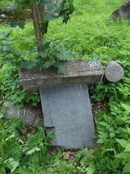 Tombstone of Wincenty Jasiewicz, Na Rossie cemetery in Vilnius, as of 2012